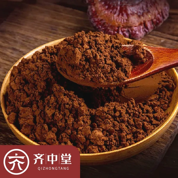 齐中堂推荐百合灵芝孢子粉