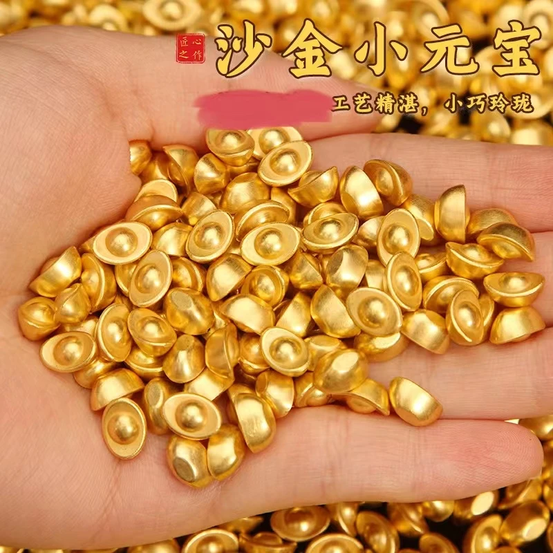 新款迷你沙金小元宝摆件实心一克立刻发仿真元宝工艺品家居摆件