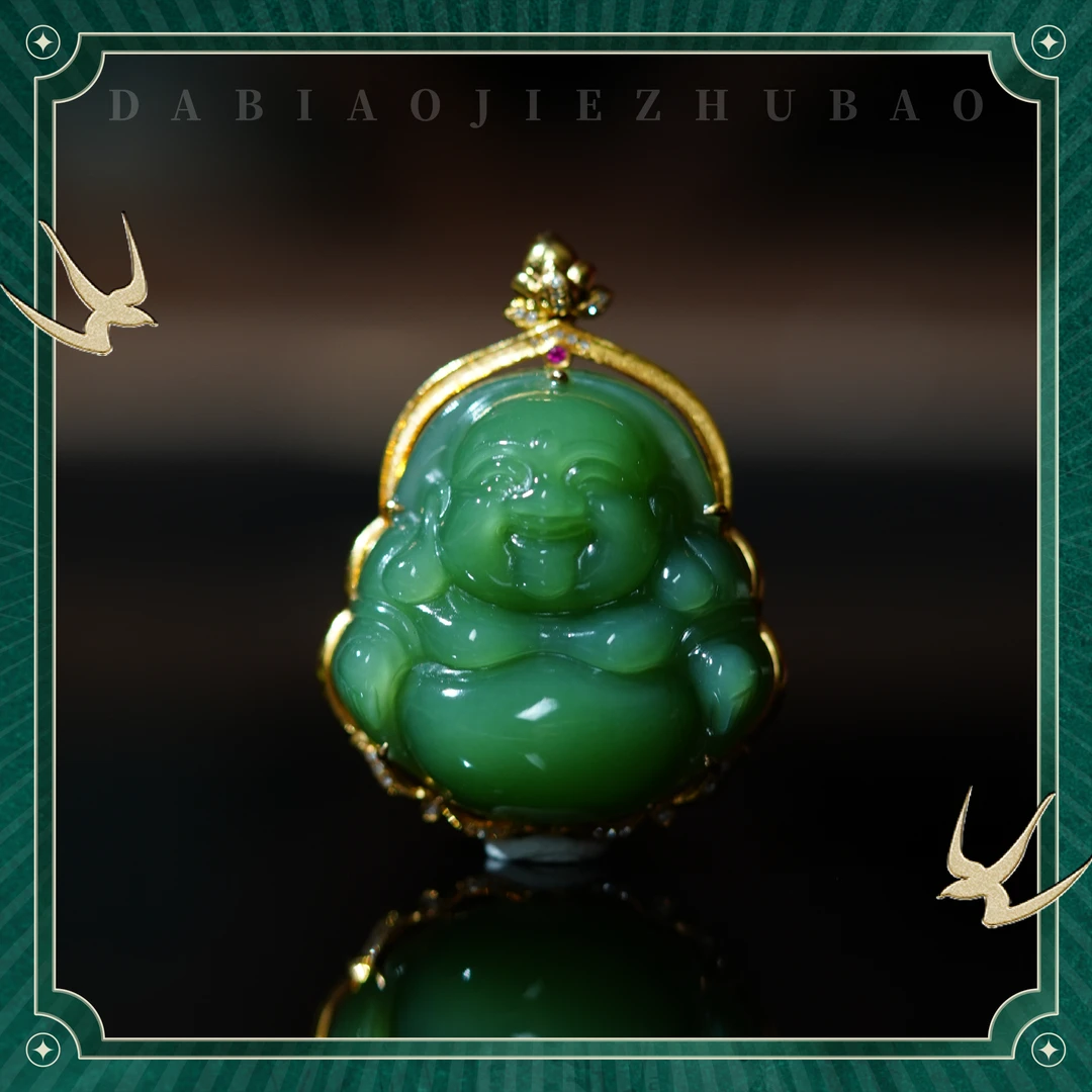 【大表姐珠宝】天然和田玉碧玉冰底粉绿佛公吊坠18K金扣头精美