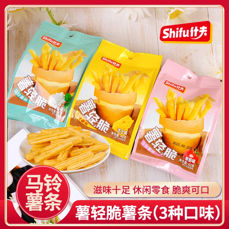 什夫多种口味薯轻脆土豆条芝士椒盐番茄vip sl