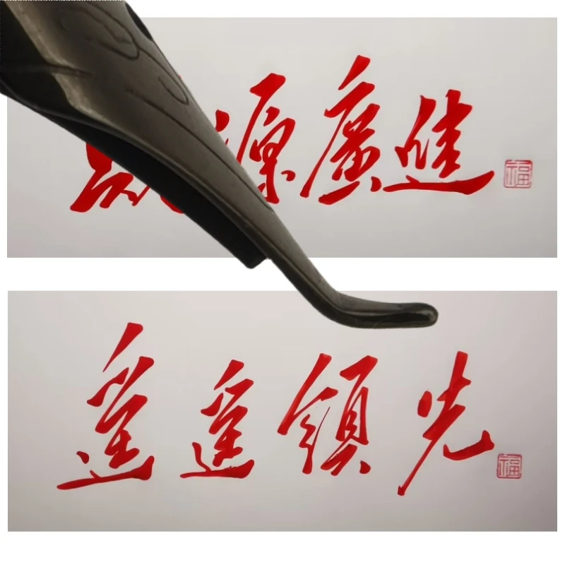 毛体书法粗笔美工钢笔直播签名艺术粗字笔沾墨书法练字吸水笔直播