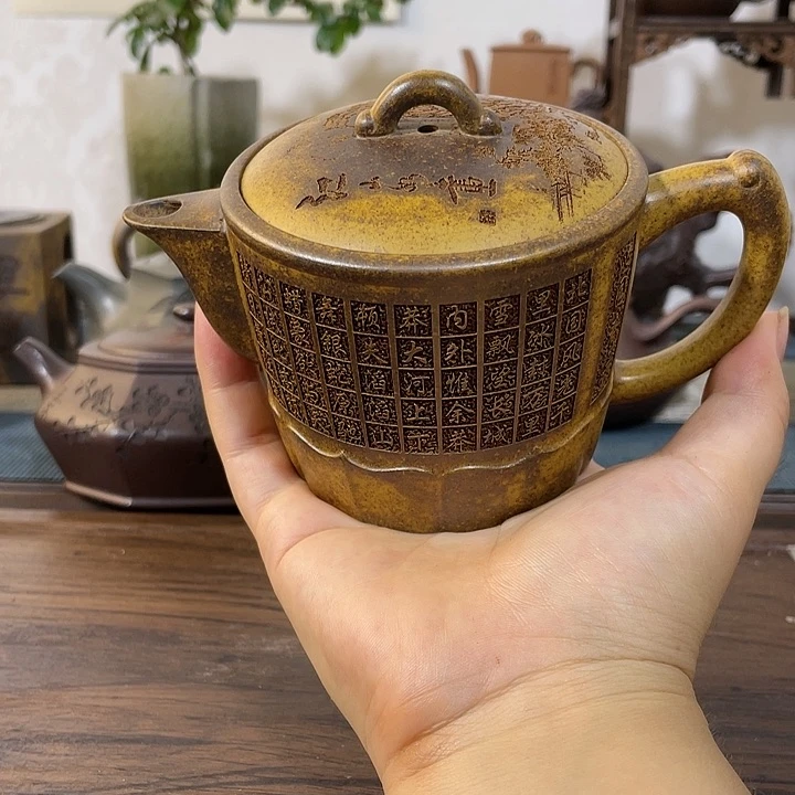 紫砂茶壶紫砂壶紫砂茶具