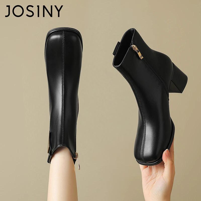 卓诗尼（Josiny）法式短靴女2023新款秋冬小裸靴方头粗跟高跟瘦瘦靴