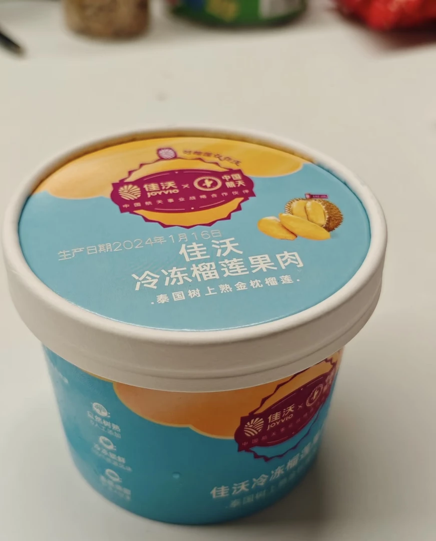 佳沃榴莲 125g