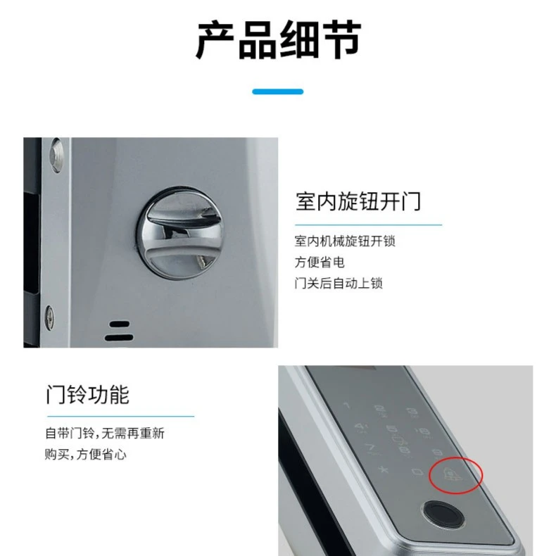 银标密码锁玻璃门指纹锁免开孔有框无框办公室单双开门智能电子锁