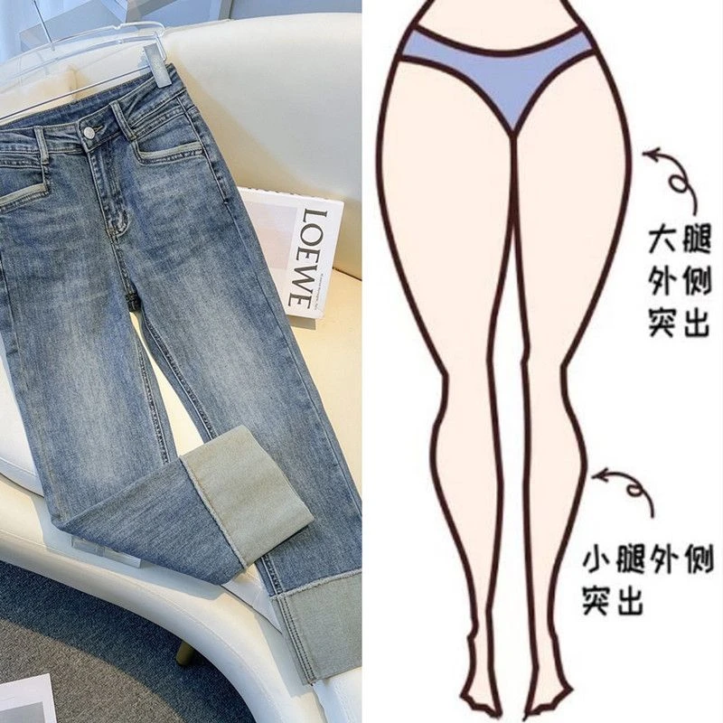 大码胖卷边高腰直筒牛仔裤女春夏新款显瘦弹力小个子九分烟管裤