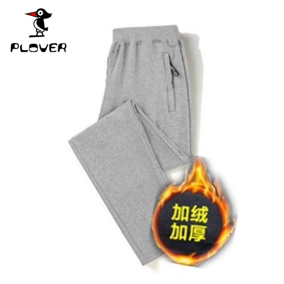 琢木鳥冬季纯棉加绒加厚爸爸裤中老年运动裤男士直筒休闲宽松裤
