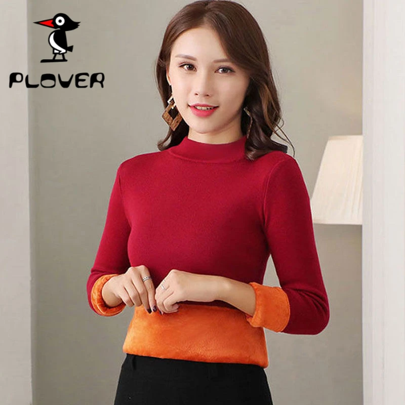 琢木鳥纯棉保暖内衣女加绒加厚发热美体修身打底衫一体细绒保暖衣