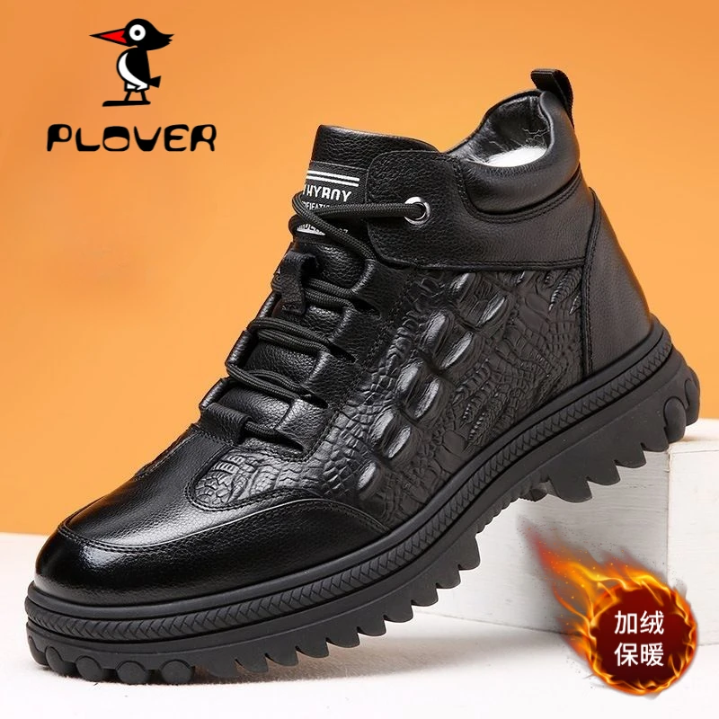 琢木鳥真皮2023新款加绒雪地鞋男士冬季防滑加绒保暖皮鞋商务棉鞋