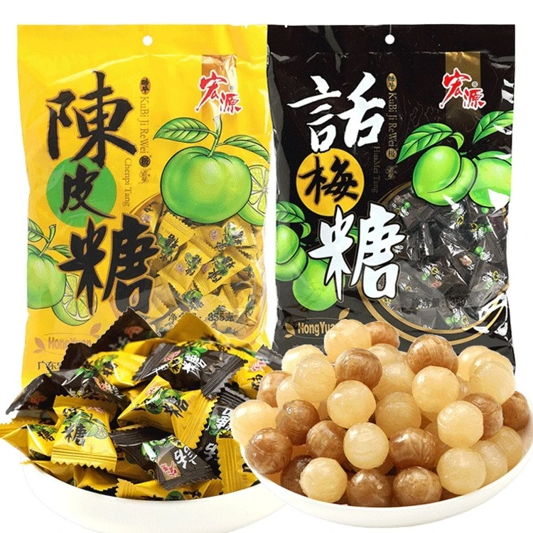 宏源陈皮糖酸甜硬糖话梅糖8090后怀旧零食办公室休闲什锦糖果喜糖