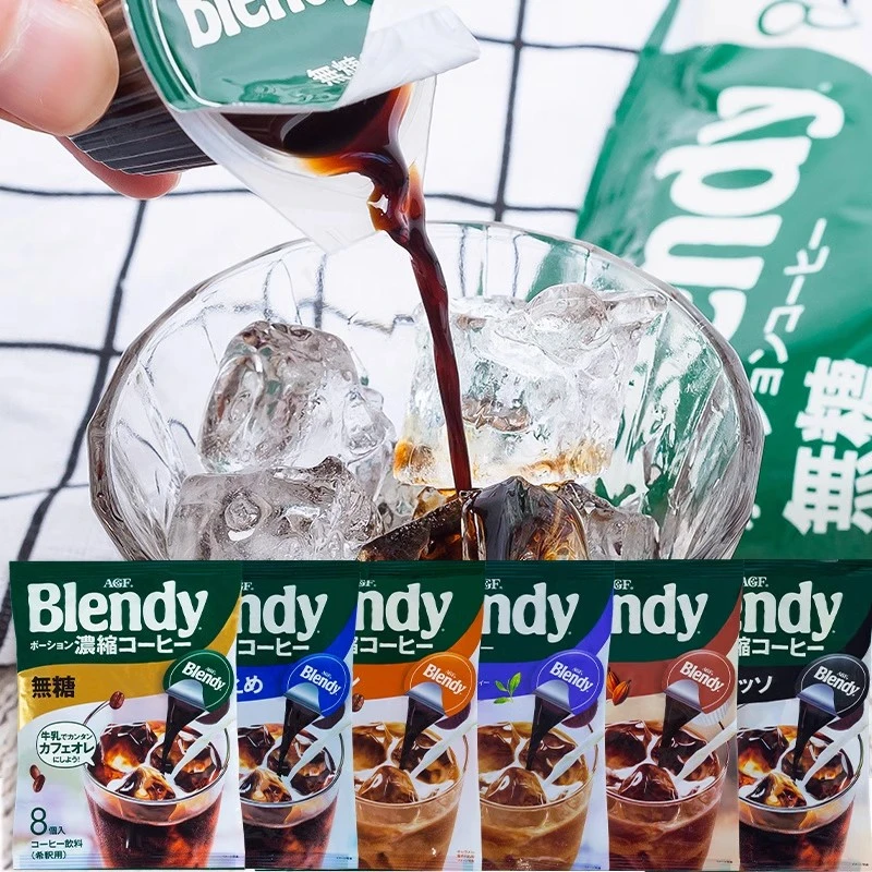 日本AGF blendy咖啡浓缩液胶囊速溶学生提神冰美式冷萃液体黑咖啡