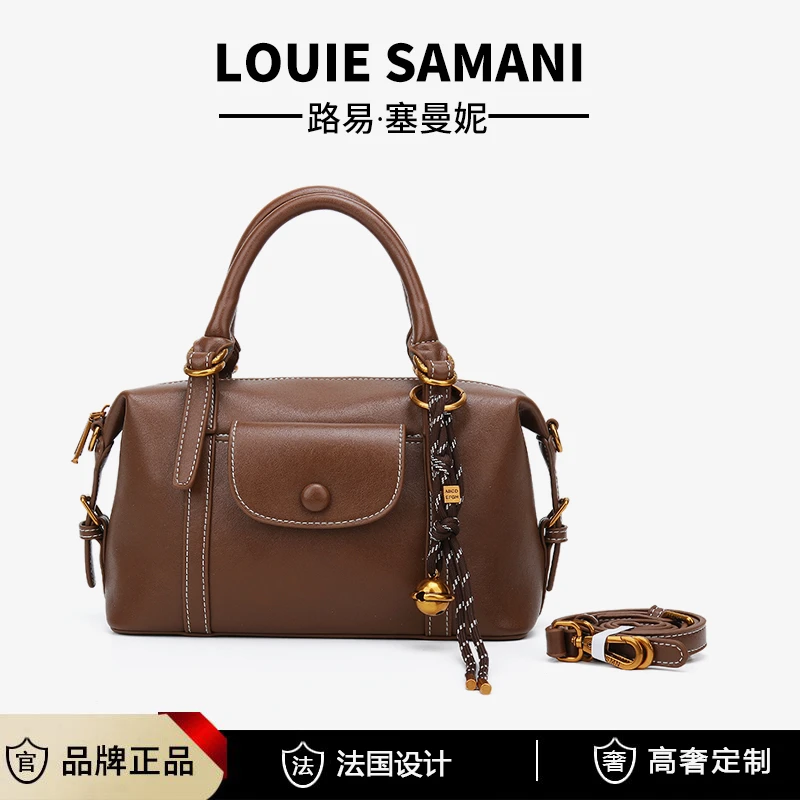 简约韩系复古小包包女2024新款秋冬百搭斜挎包高级感手提波士顿包