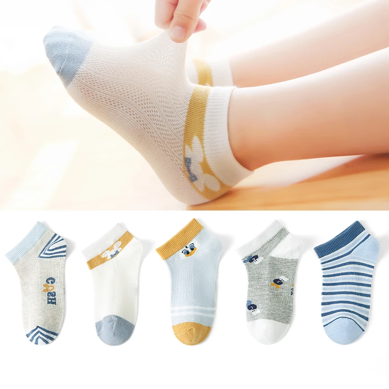 买5双送5双同款到手10双）夏季薄款男童网眼船袜六指鼠儿童短筒袜