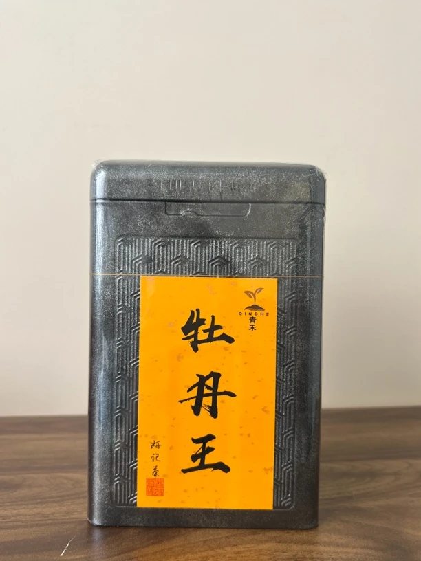 福鼎太姥山小镇2024年特级白牡丹