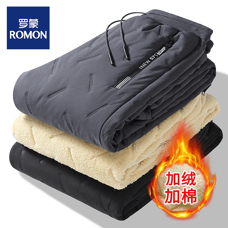 Romon/罗蒙冬季棉裤男羊羔绒裤子外穿加绒加厚宽松大码防风保暖裤