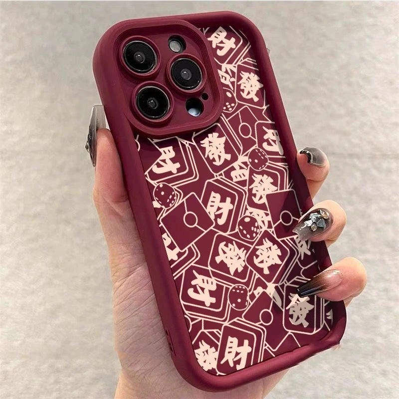 满屏发财苹果14手机壳iPhone15个性13pro小众11潮xsmax防摔12软78