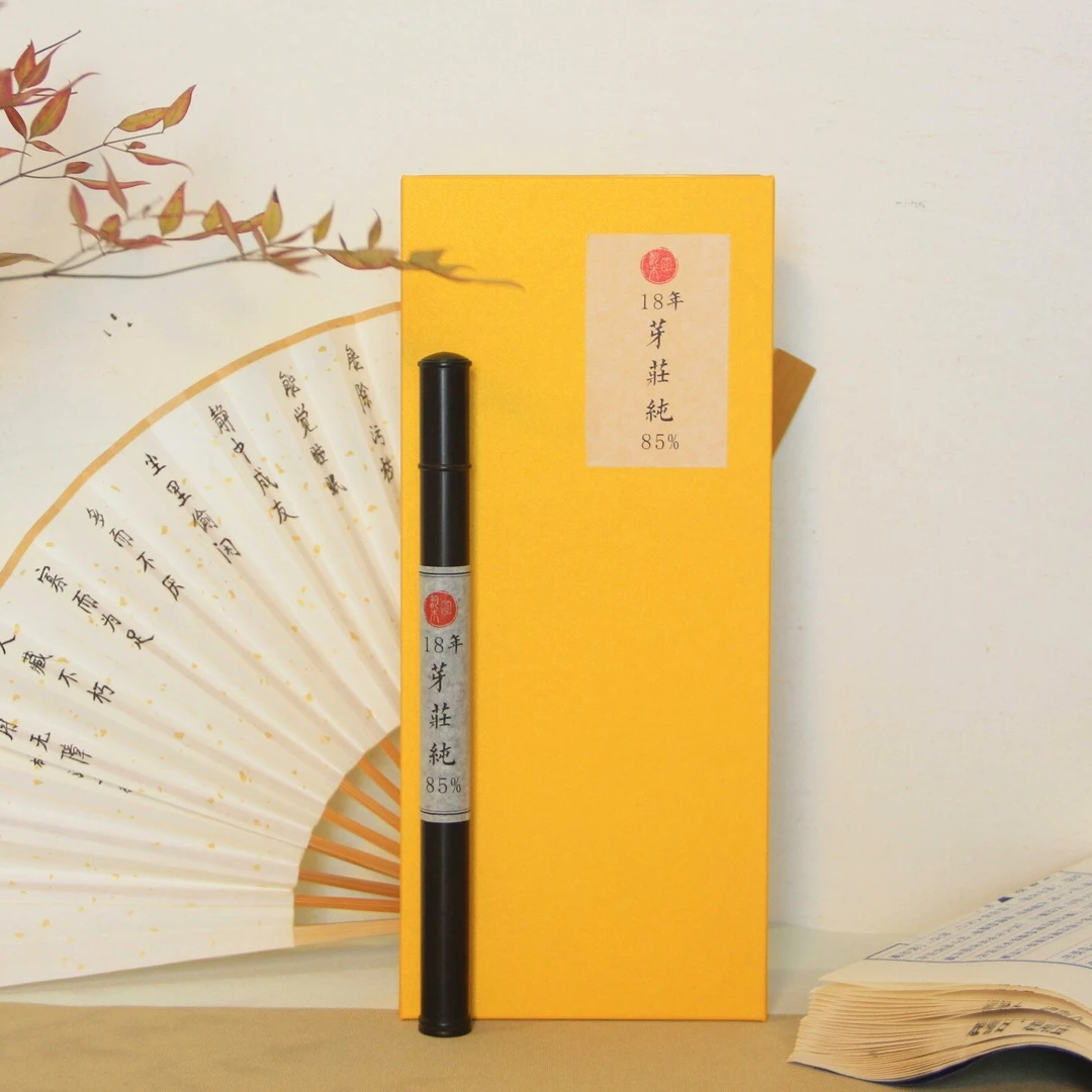 18年芽庄红土85%礼盒装线香家用卧室书房室内薰香合香净化空气