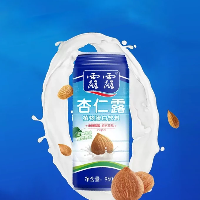 承德露露杏仁露家庭装960ml（运输过程中轻微变形属正常现象）聚会