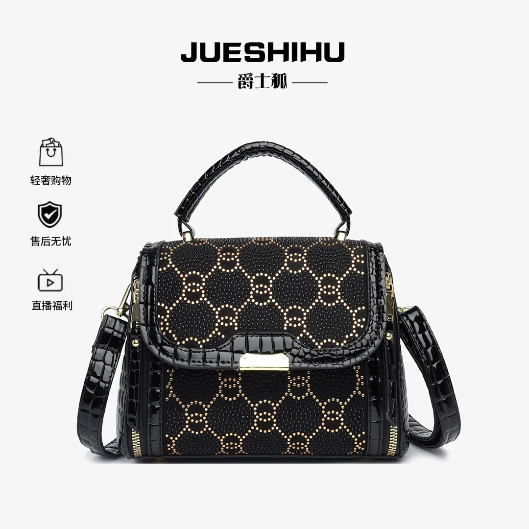 【高17宽23厚12】隔层团简约经典女士百搭小众单肩斜挎包191黑色