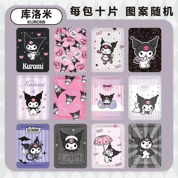 【值！买8送8！】超高颜值暖宝宝贴新款卡通可爱贴防寒便携一次性暖贴