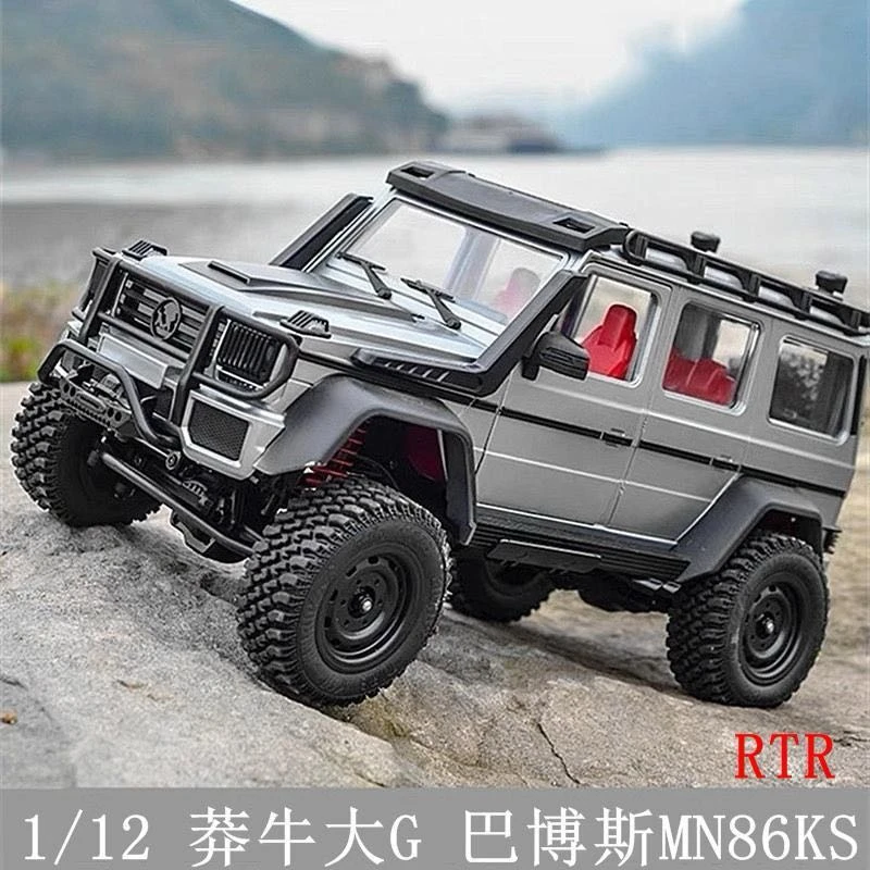 莽牛MN-86大G巴博斯电动遥控越野车RC攀爬车模型