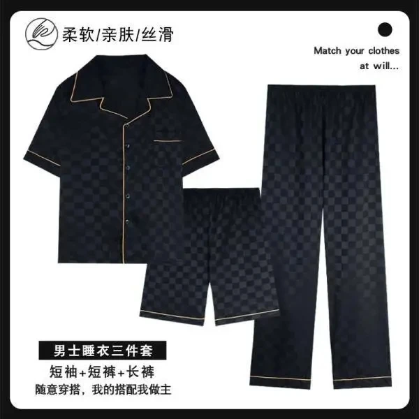 睡衣男士夏季冰丝短袖三件套薄款加肥加大码300斤宽松家居服套装