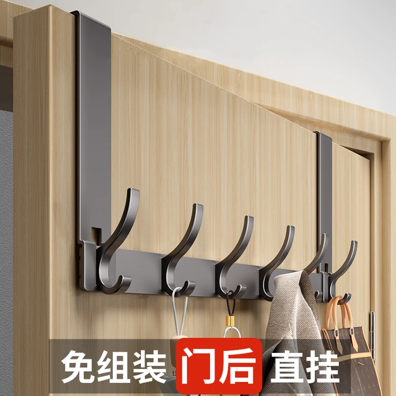 门后挂钩挂衣架衣钩客厅玄关收纳挂钩免打孔壁挂式浴室衣帽钩