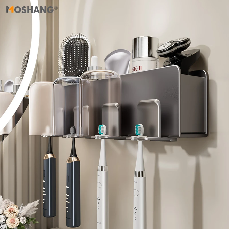 摩尚牙缸置物架壁挂挂墙式免打孔卫生间刷牙杯电动牙刷漱口杯架