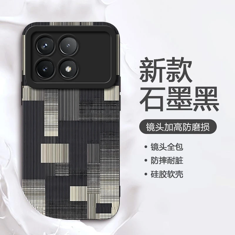 朦胧黑白格小米红米K70手机壳个性红米K70E创意红米K70PRO网红潮