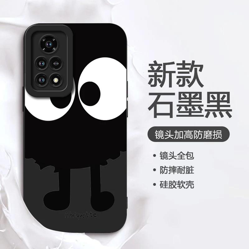 可爱煤球红米K30S至尊版手机壳网红防摔保护套个性全包创意软硅胶