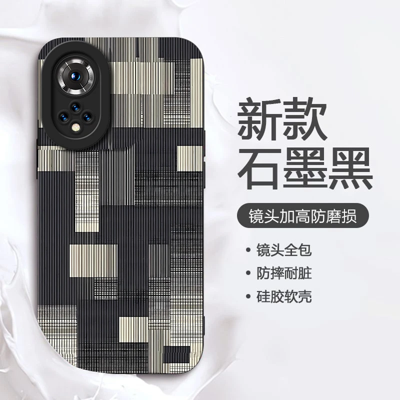 朦胧黑白格华为NOVA9手机壳潮NOVA9SE防摔NOVA9PRO液态创意个性