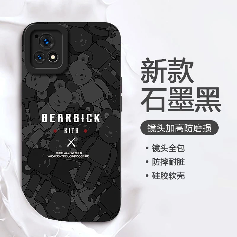 暴力熊vivoY31S手机壳卡通Y52S网红软防摔简约男款女款液态个性潮