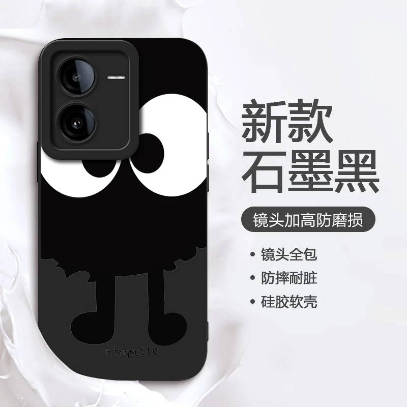 可爱煤球VIVOIQOOZ8手机壳网红时尚防摔保护套个性全包创意软硅胶