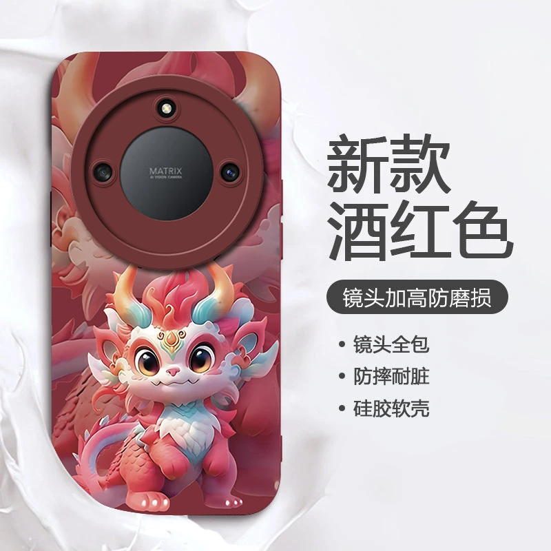 龙年麒麟荣耀X40手机壳中国风X40GT全包X40I潮牌防摔硅胶男女喜庆