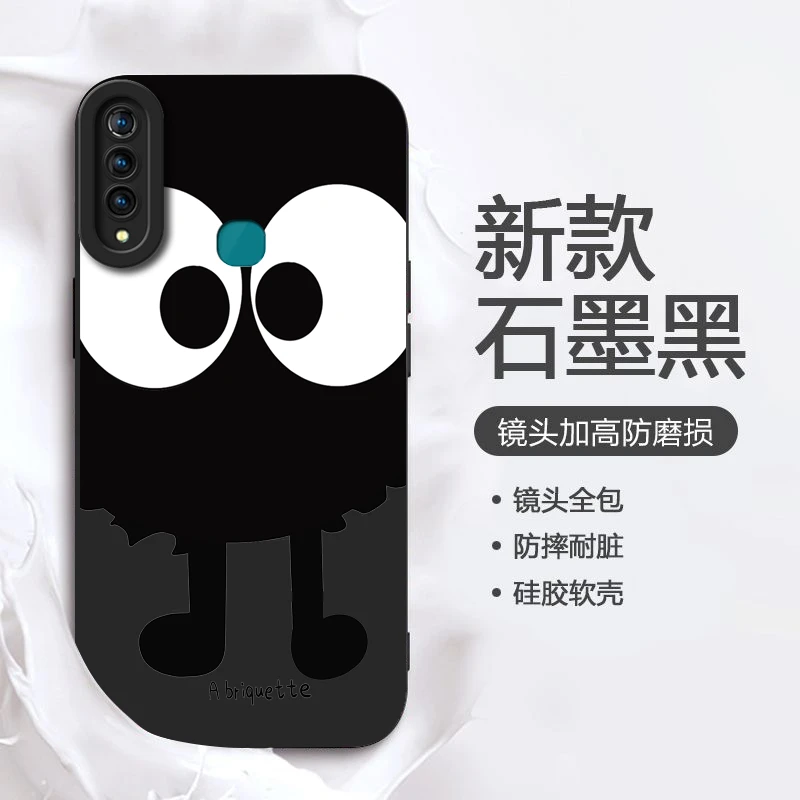 可爱煤球VIVOZ5X手机壳网红时尚防摔保护套个性全包创意软硅胶潮