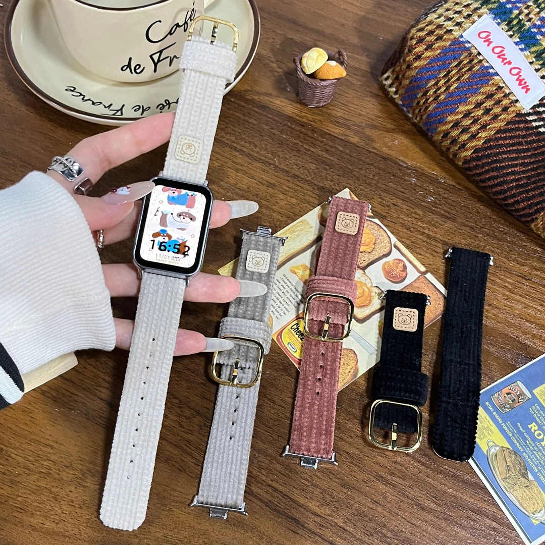 适用小米手环9pro新款灯绒芯表带小熊秋冬款8Pro智能手环配件女生