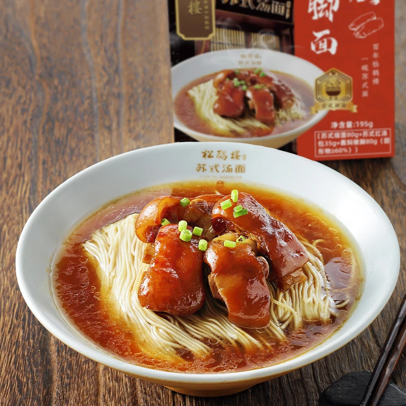 【最早20240831到期】真尝家松鹤楼酱焖猪脚面龙须面年味速食（达）