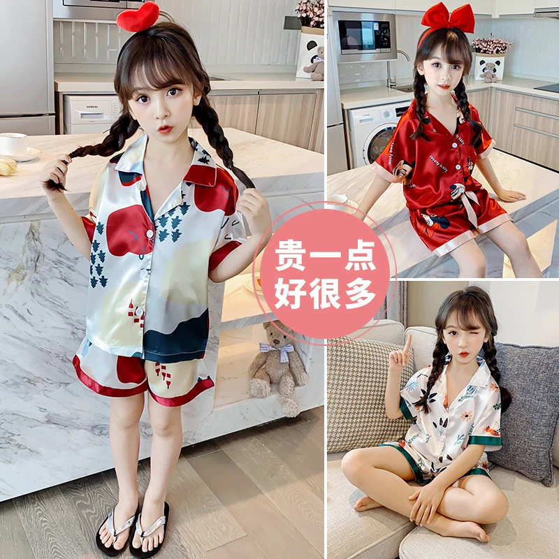 儿童睡衣夏季女童宝宝冰丝短袖薄款甜美卡通女孩子中大童家居服潮