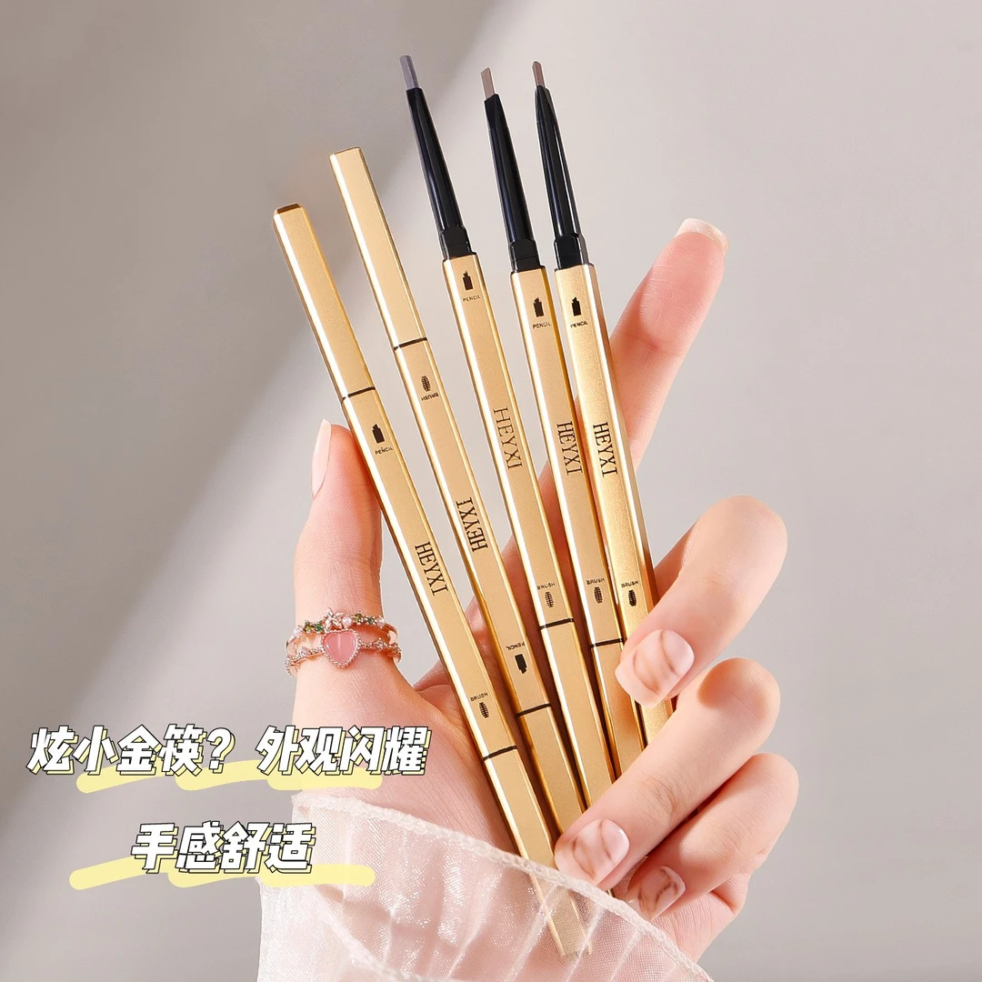 小金条双头眉笔防水防汗不脱色持久不晕染学生不掉色眉粉细头新手