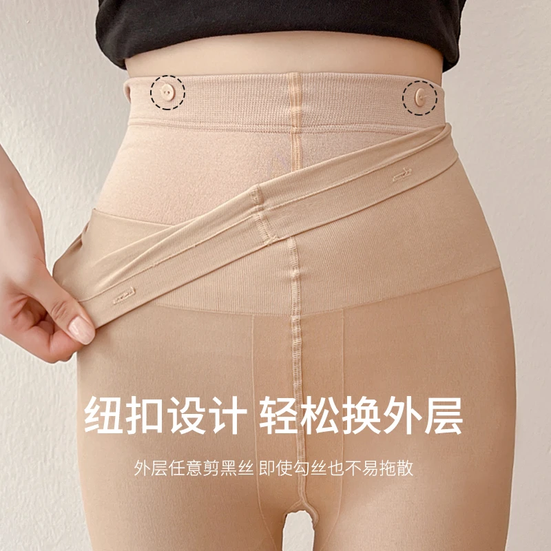 高腰升级双层光腿神器裸感超自然裤袜加绒黑丝打底裤女肉色保暖