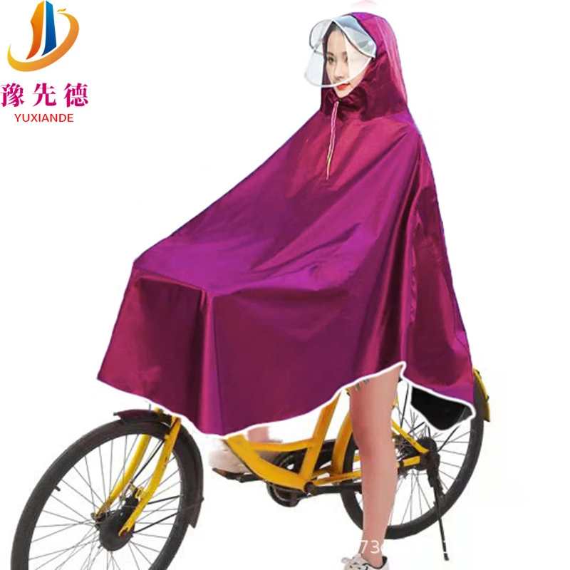 雨衣自行车电动车双面罩雨披加厚防暴雨户外骑行成人男女学生雨衣