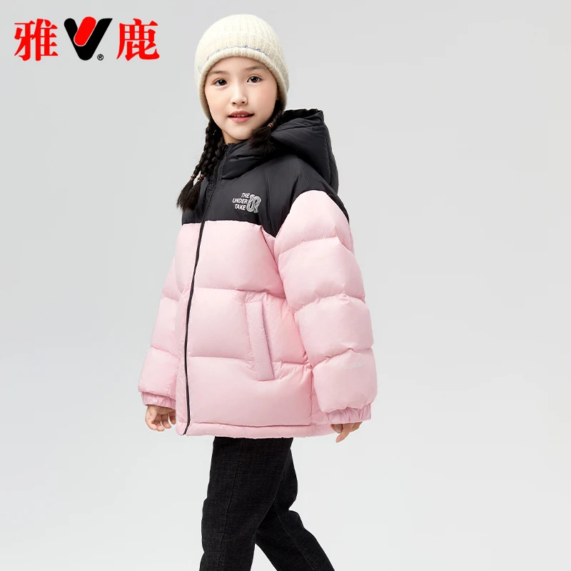雅鹿儿童男童女童羽绒服女2023新款洋气韩版大童冬季加厚短款外套