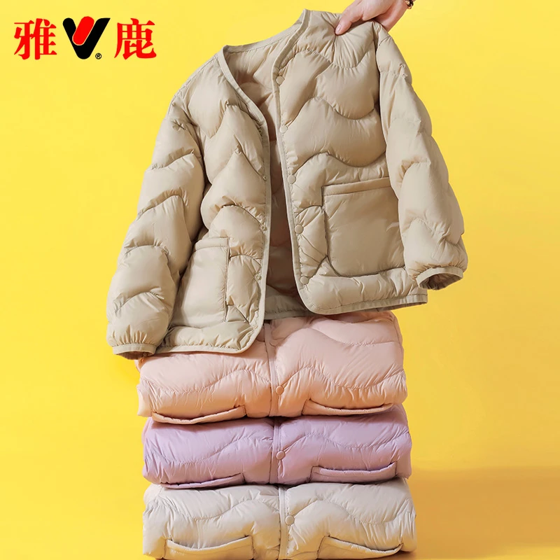 雅鹿反季2025新款儿童羽绒内胆男童女童中大童轻薄羽绒服内胆内穿