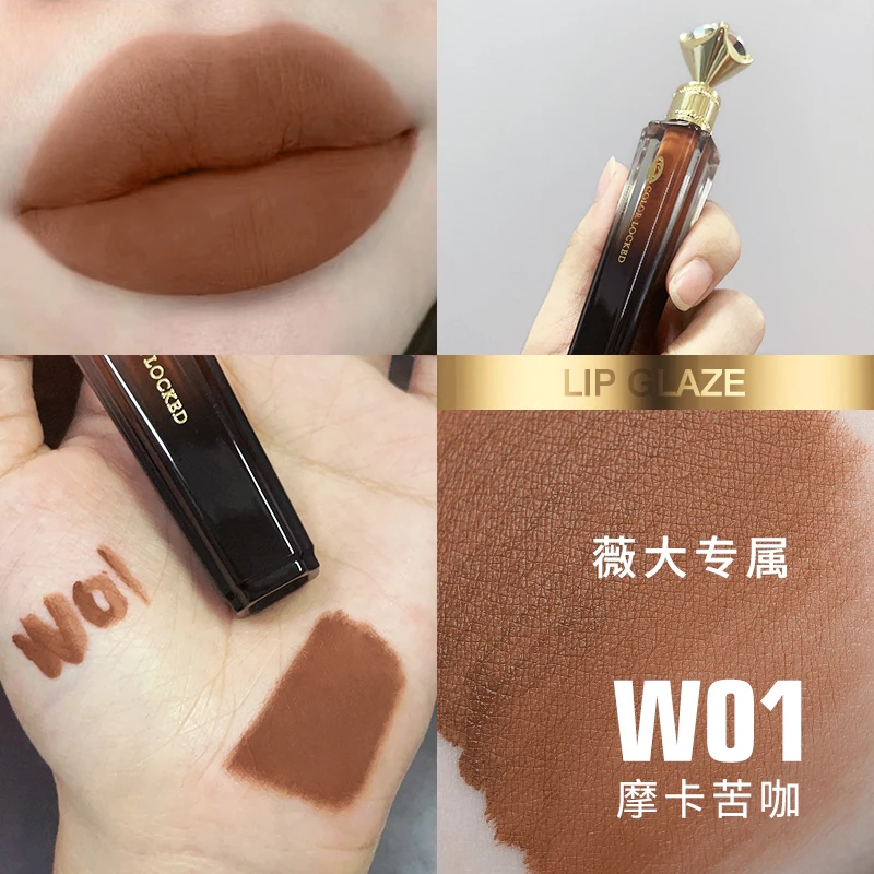 直播美子期固色丝绒唇釉摩卡苦咖w01秋冬不易掉氛围感不掉色