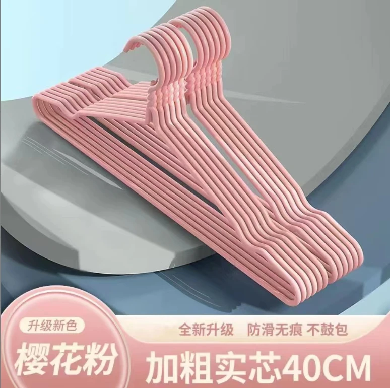 【超值20支】简约轻便晾晒衣撑颜色随机发婴童衣架学生宿舍挂衣架S