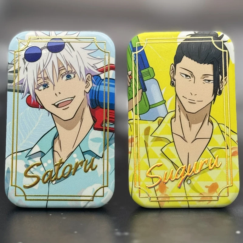 咒术回战怀玉玉折夏日海边水枪五条悟烫金方浮雕吧唧动漫周边徽章