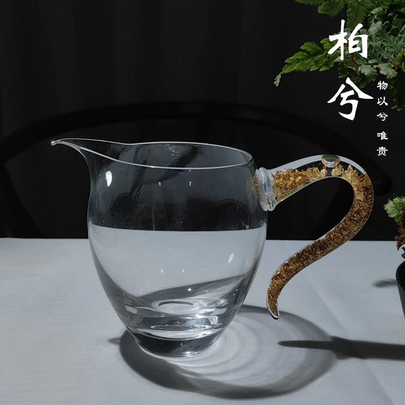 金箔把公道杯水晶玻璃公道杯分享器分茶器玻璃公道杯300CC
