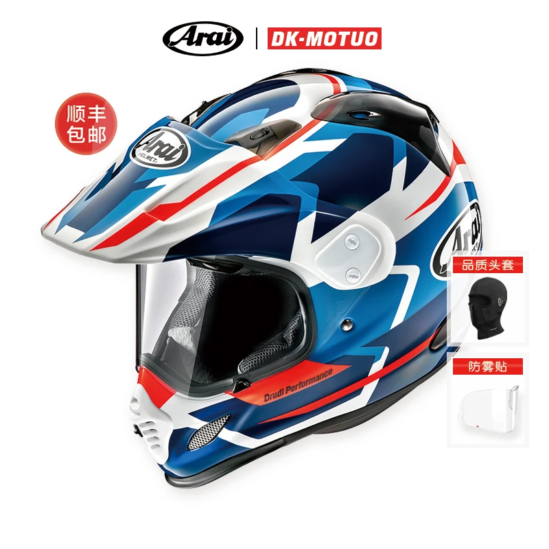 日本ARAI/TOUR-CROSS3全盔四季摩旅拉力长途越野摩托机车安全头盔