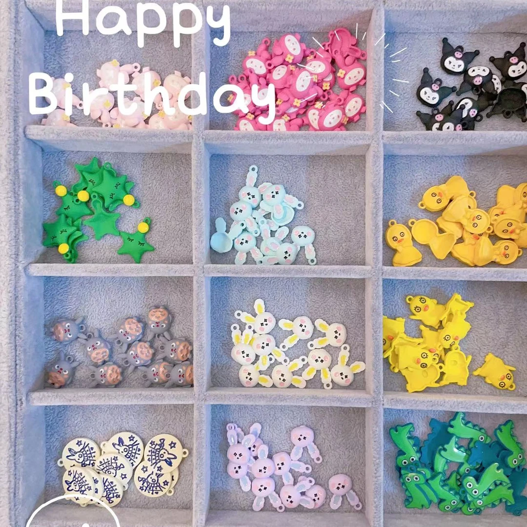 DIY韩国胶定制珠珠大混