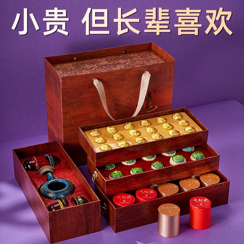 2025父亲节送爸爸妈妈长辈生日礼物高档实用茶具礼盒的实用高级